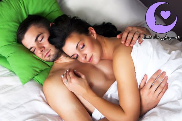افزایش تقاضا برای ازدواج جوانان بصورت آنلاین
