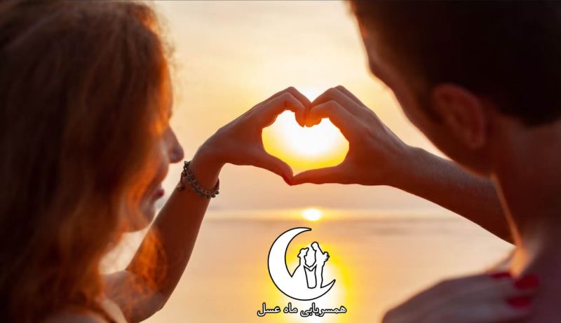 دفاتر صیغه در تبریز