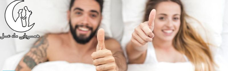لینک ورود به سایت های ازدواج در استان آذربایجان شرقی