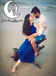 آیا دنبال یک خانم ایده آل برای صیغه موقت می گردید؟