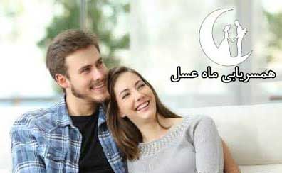 سایت دوست یابی  