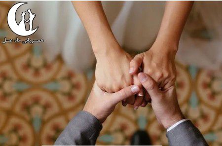 لیست مراکز صیغه یابی ایرانیان داخل و خارج از کشور