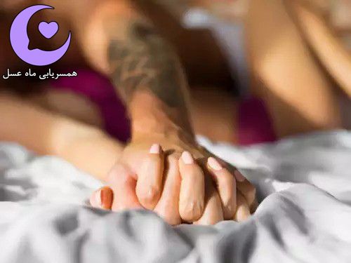 هزینه صیغه موقت در ایتا