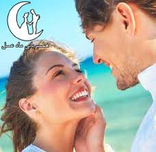 سایت های معتبر معرفی افراد جهت صیغه روزانه