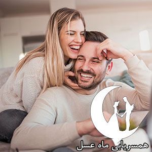 صیغه و ازدواج موقت و انواع روش های جاری شدن 
